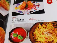 -琥珀宫南亚餐厅(欢乐城店)