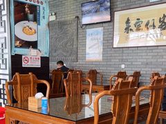 -致美楼(前门店)
