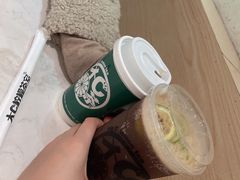 -大C柠檬茶室(天河南二路店)