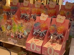 -花花卷卷·鲜食蛋糕(静安久光百货店)