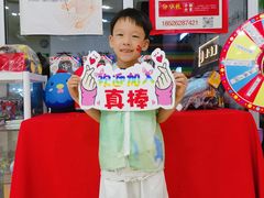 -真棒幼儿识字·阅读(梅江校区)