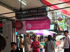 -红大哥水门鸡饭(總店)