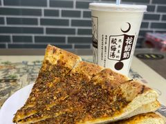 -清真·穆萨砂锅(大皮院店)