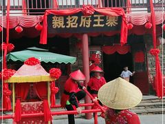 -红石寨旅游度假区