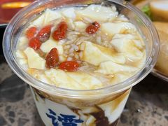 -谭记重庆老火锅(总店)