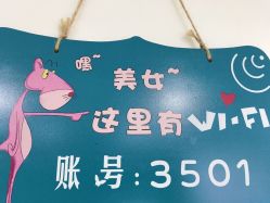 -久匠·纹眉半永久野生眉