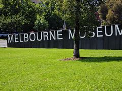 -墨尔本博物馆(Melbourne Museum)