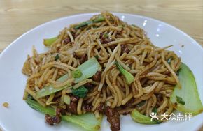 Stir-Fried Beef with Rice Noodles