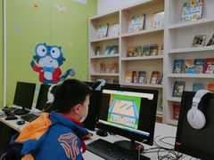 -瑞思少儿中心·少儿英语素养启蒙(勒泰直营校区)