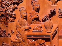 -中国紫檀博物馆