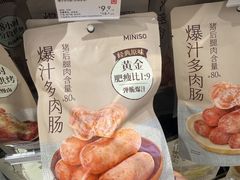-名创优品(海珠乐峰广场店)