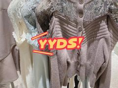 -伊势丹(现代城店)