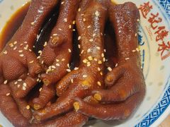 -赵记传承(广州越秀五羊新城店)