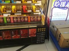 零售区-周黑鸭(重庆市九龙坡区杨家坪大洋百货店)
