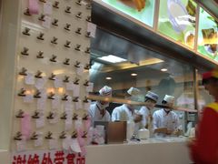 -日月永和中国餐饮名店(凤凰店)