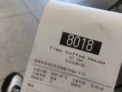-Tims天好咖啡·贝果(东吴龙湖天街店)
