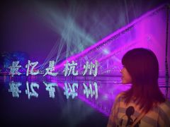 -印象西湖·最忆是杭州实景演出