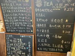 -云座·时光·观景咖啡厅(五爷庙店)