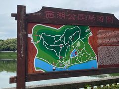 -潮州西湖