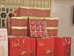 -大鸭梨烤鸭(房山店)