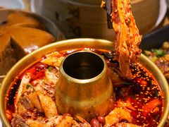 -全牛匠·乐山跷脚牛肉(新中关店)