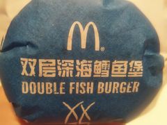 -麦当劳(北方国贸大厦店)