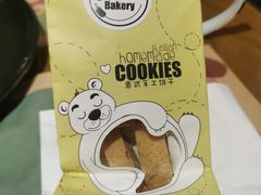 -安妮意大利餐厅(国贸店)
