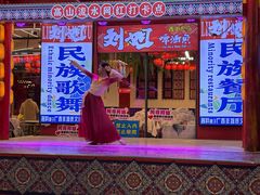 -刘姐啤酒鱼民族演艺餐厅(西街总店)