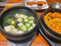 -麻喜大