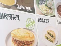 -李先生牛肉面大王(沈阳道义南大街店)