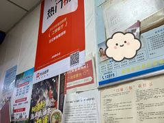 -汪记鲜鱼糊汤粉(沈阳路总店)