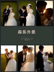 -新奕映像摄影机构