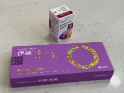 -上海首尔丽格医疗美容医院