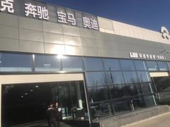 -李师傅修车保养维修连锁(金盏店)