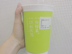 -奈雪的茶(石厦时代广场店)