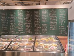 菜单-金锅小厨(乐活街店)