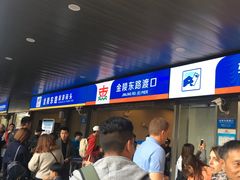 -黄浦江游览快线(金陵东路码头)