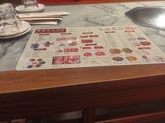 -老五四季涮肉(白纸坊店)