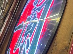 -一蘭拉面(铜锣湾店)