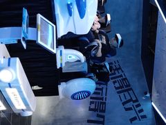 -世代星球·保龄球·镭战真人CS·团建(杨浦店)