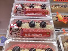 -奈雪的茶(中华广场店)