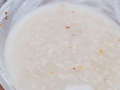 -老马粉蒸肉(西塘古镇店)