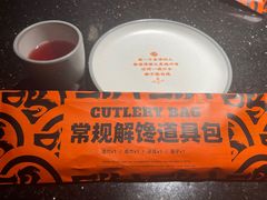 -鸣记脆皮烤鱼·海鲜烤鱼(亿合城店)