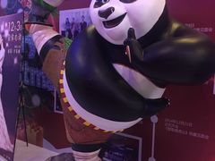 -博纳国际影城(龙华店)