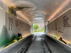 -上海市曹杨第二中学