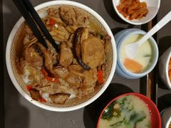 -食其家·牛丼咖喱(A世界店)