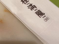 -桂满陇-十里风荷(合生汇店)