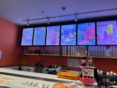 -iceason爱茜茜里·意大利健康冰淇淋(骑龙巷店)