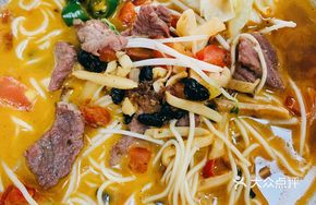 Old Friend Beef Dry Noodles