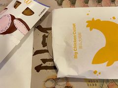 -麦当劳(龙湖时代天街店)